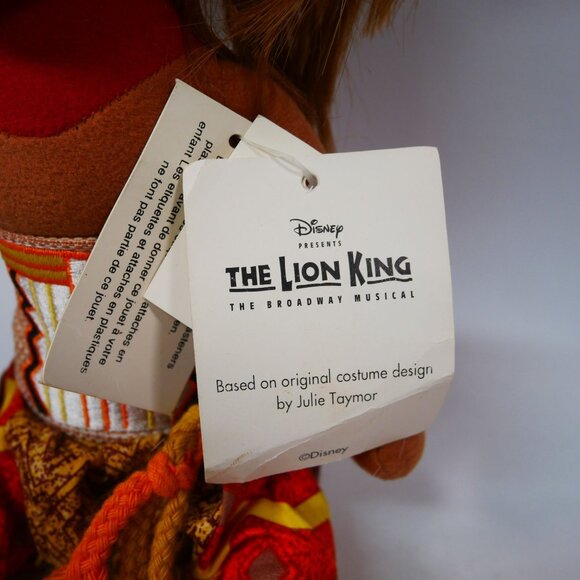 The Lion King Simba Broadway Musical Plush Bean Bag Stuffed Animal - Picture 4 of 9